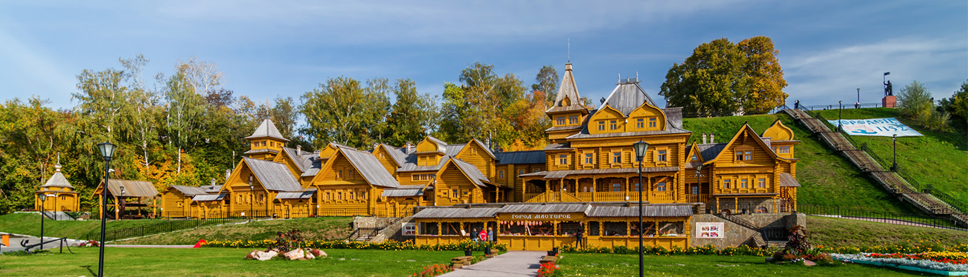 Речные круизы от туроператора ГАМА