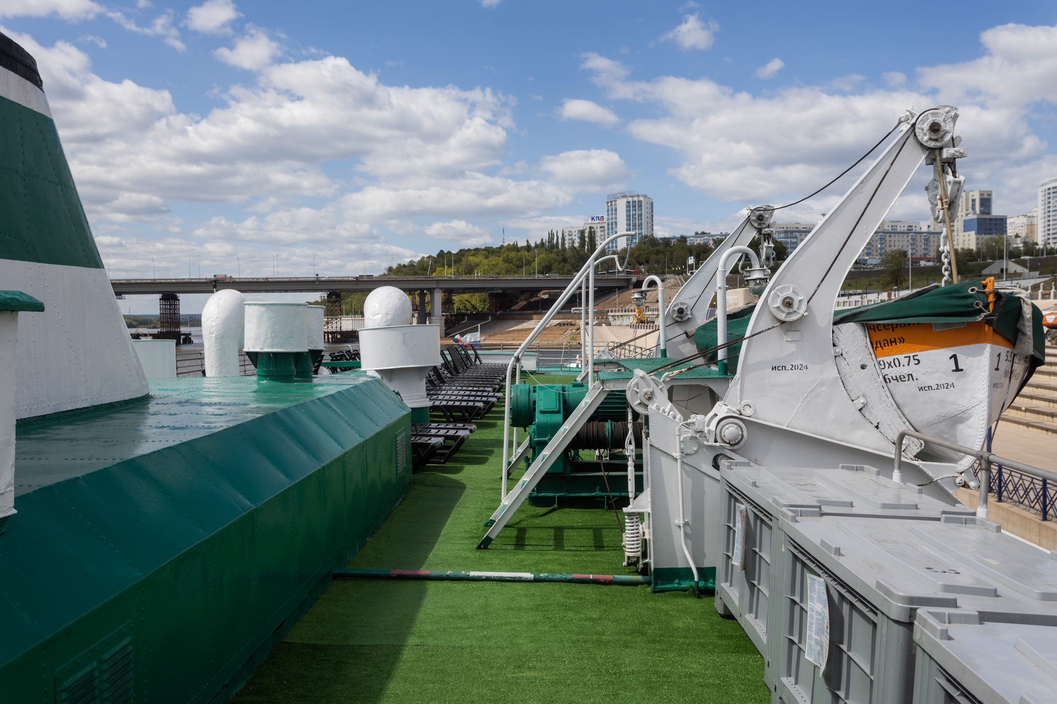 Маленькая картинка 2