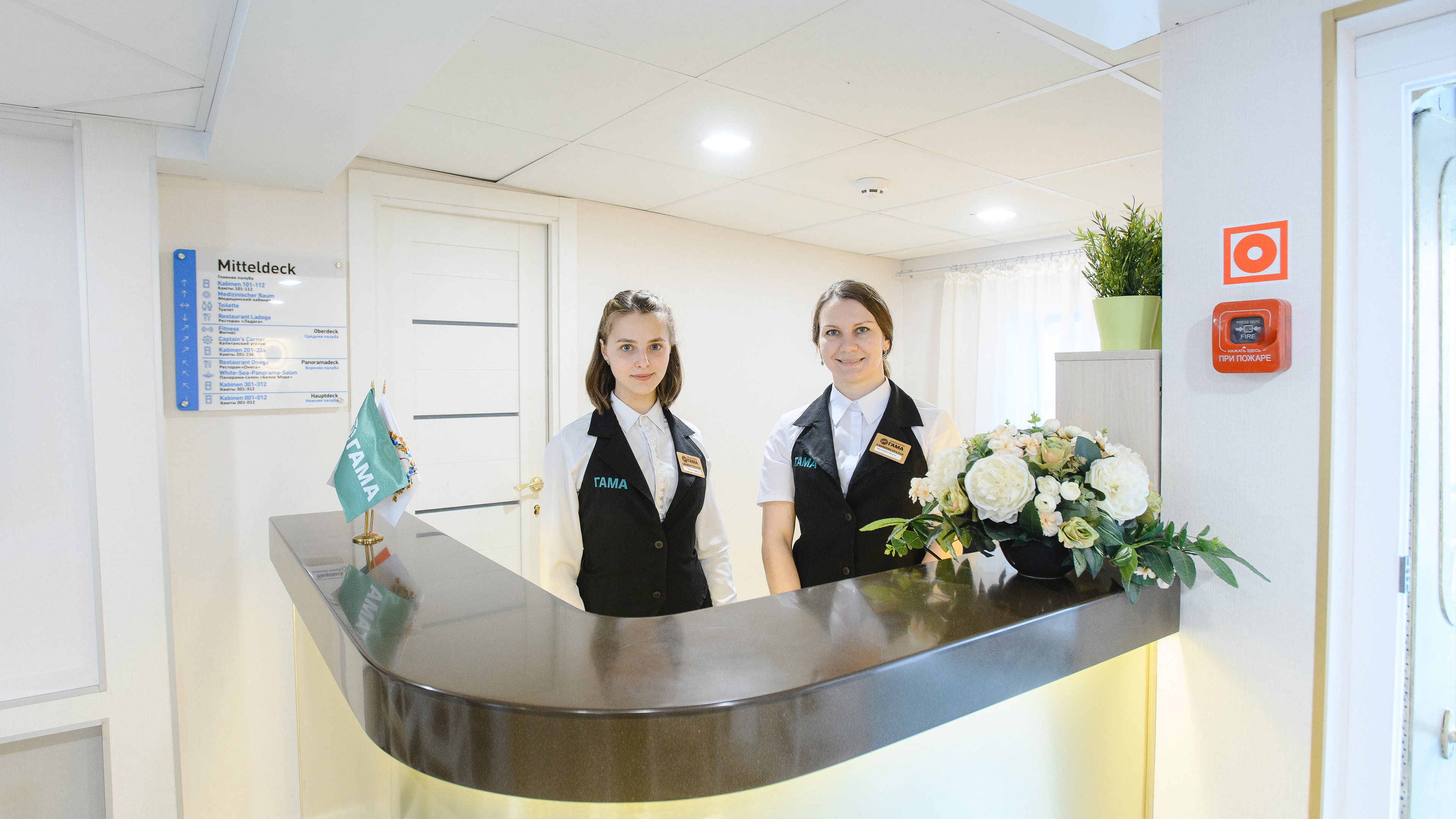 Маленькая картинка 1