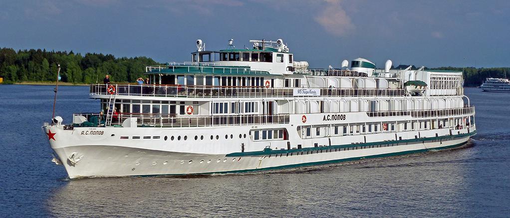 Теплоход «А.С. Попов»